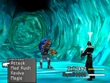 FFVIII Eject