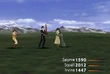 FFVIII Shake