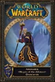 Arrontobin.jpg