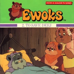 ToSaveDeejBook.jpg