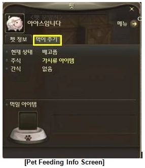 Pet preview 9.jpg