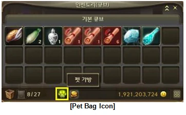 Pet preview 7.jpg