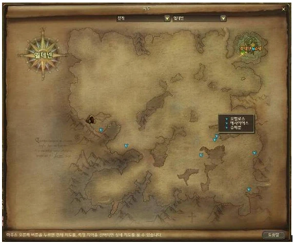 Quest map 2 preview.jpg