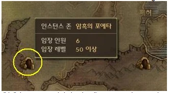 Dungeon marker preview.jpg