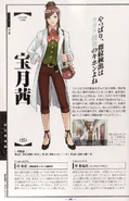 06-akane01