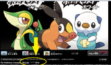 Confirmacion DS.png