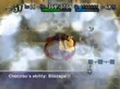 FFFCD Blizzaga