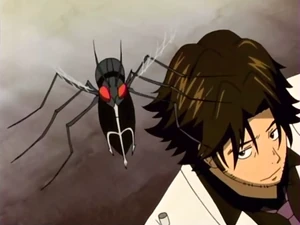 Trident Mosquito