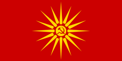 250px-Flag_of_the_Union_of_Communist_Rep