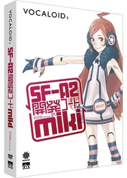 Ofclboxart ahs SF-A2 miki