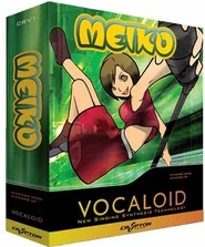 Ofclboxart cfm Meiko