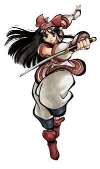 Nakoruru-sen.jpg