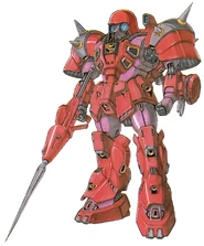 Xm-01-darktiger