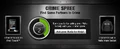 Crime spree