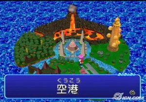 Prison Island