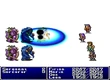 FFII Flare6 PS