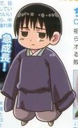 Baby Japan Anime