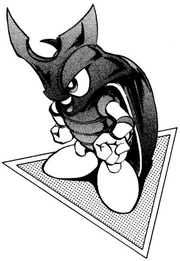 HyperBeetle-CapMon-EN-Manga