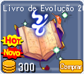 Evomanualthumb.png