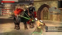 Vajra-screenshot3