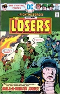 Our Fighting Forces Vol 1 159