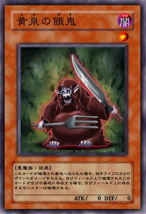 AbyssKid-JP-Anime-5D