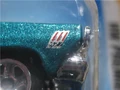 Fairlane VARi2