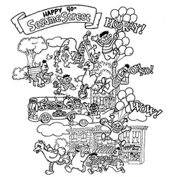 AmericanApparel-Happy40thSesameStreet-SSShirt