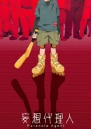 http://myanimelist