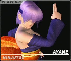 DOAUayane_cos02.jpg