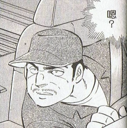 Ninomiya
