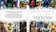 SWYBYVC slipcase