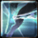 Ice Chain I