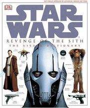 ROTS VD Old cover
