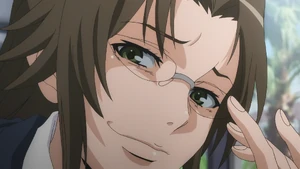 Ryoukan