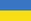 Flag ukrainian.png