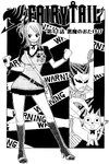 Chapter 41