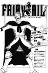 Chapter 69