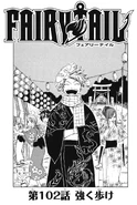 Cover 102