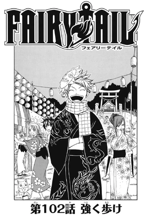 Cover 102
