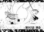 Chapter 92