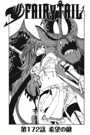 Cover 172