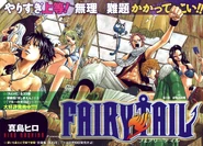Cover 1