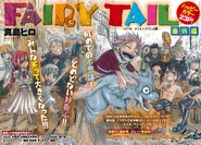 Cover Dragon Egg