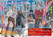 Cover 159