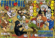 Cover 63