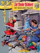 224-nl-v