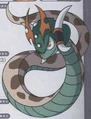 Orochi