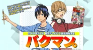 Firstlookanime