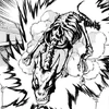 Hell's fire dragon